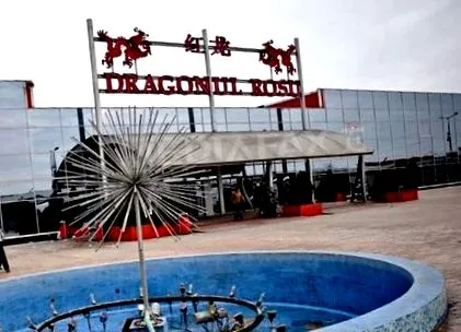 герметичних