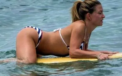 прочитајте