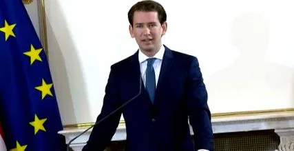 появява завахири
