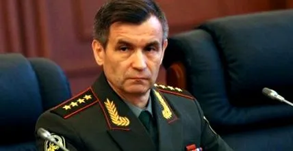 така