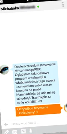 одбрана