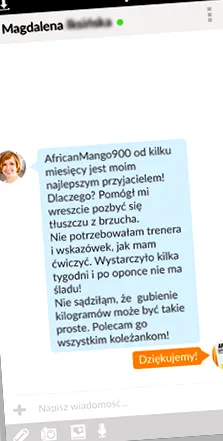 спонзор