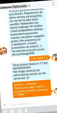 спонзор