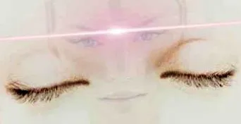 szem aktiválása