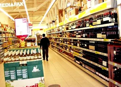 вимагає недистильовані
