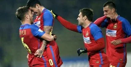 вистината