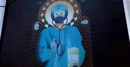 постери