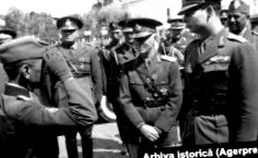 александру