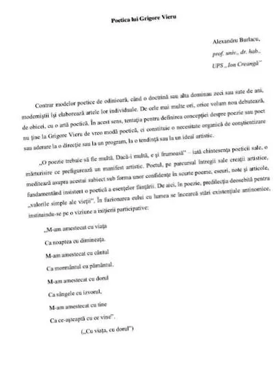 поезијата Вјеру