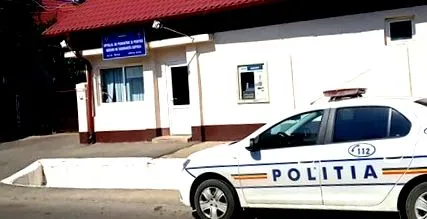 болница болница