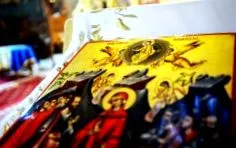 андреј