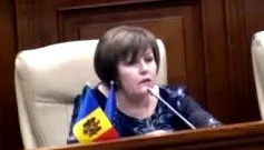 андреј
