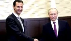 мислам