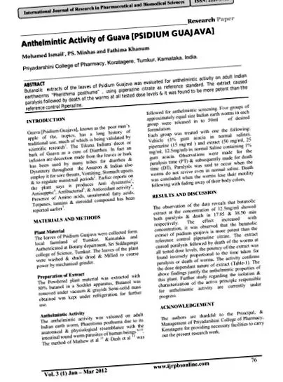 антигельмінтна