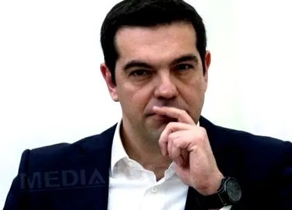 harmadik