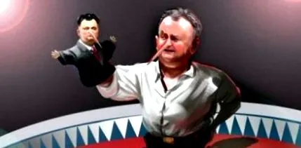 мислам