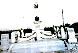 історія