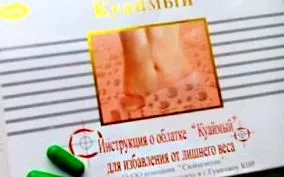 használati használati