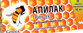 szoptatás
