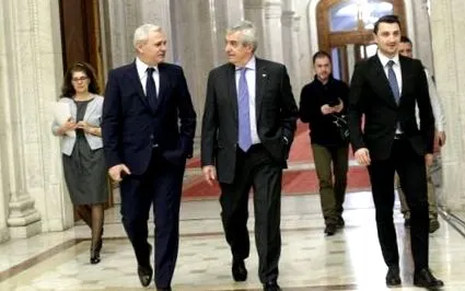уникнути