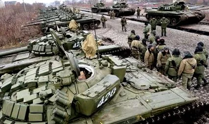 неприфатливо украина