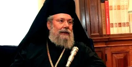 чувствувам архиепископ