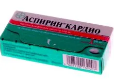 kardio