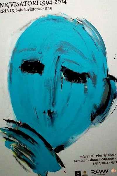 rone raww