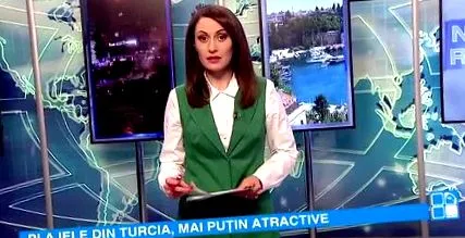 терористичките