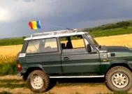 разни