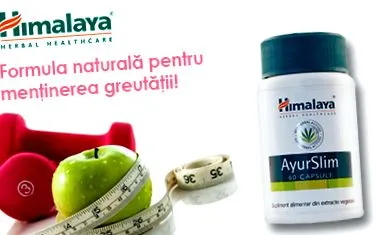 форма