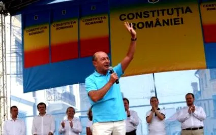 хочу