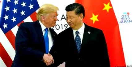 peking peking