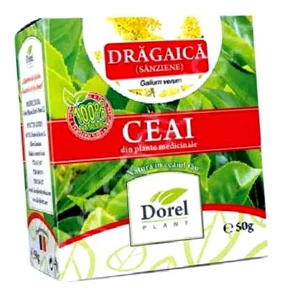 садови шишиња