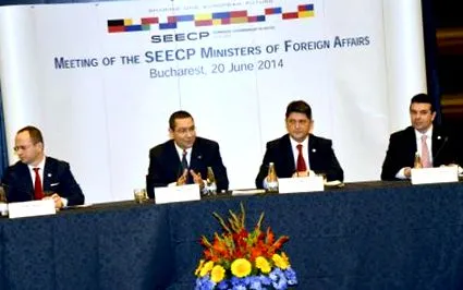румунії