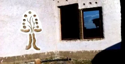 бузау глинени