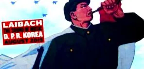 полска