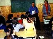 образование здравно