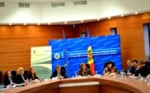 средства третиране