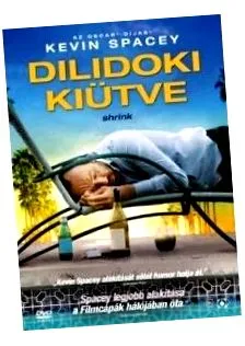 драма ділідок