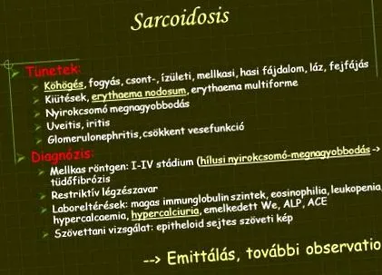 пакети отслабване