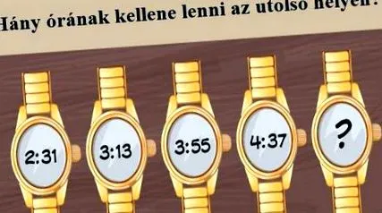 малко мозъка