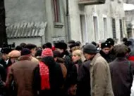 формирани