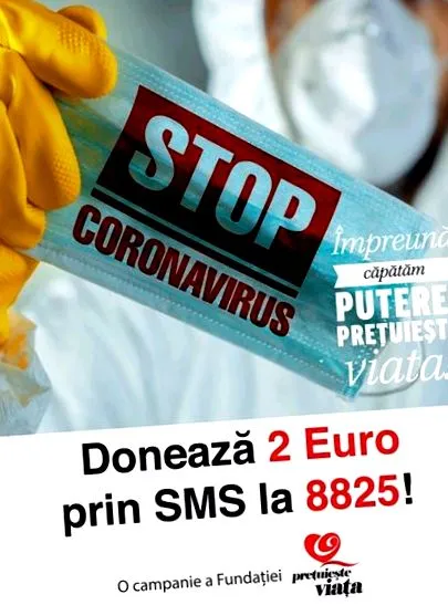 бодишајп првата