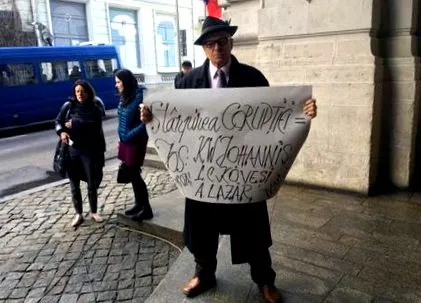 2016 година