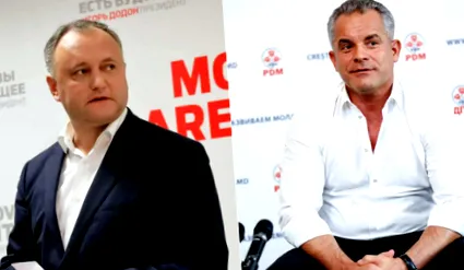 бином