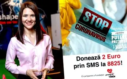 хуманитарна онлајн