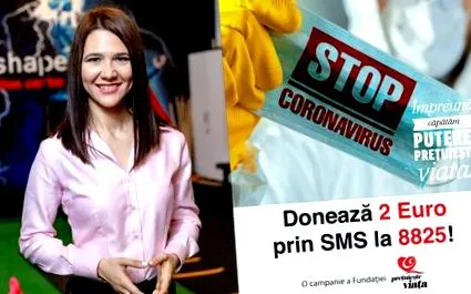 хуманитарна првата
