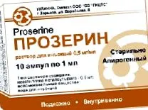 bromcriptine