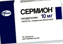 brómokriptin